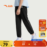 安踏儿童梭织运动长裤男女童2025夏季舒适轻薄梭织运动长裤A72527501