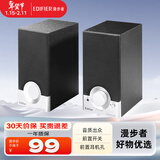 漫步者（EDIFIER） R18T 2.0声道电脑桌面音箱笔记本手机通用小音响重低音 黑色