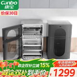 康宝（Canbo）304不锈钢消毒柜家用台立式婴儿奶瓶碗筷高温二星双门热御风消毒碗柜【政府补贴】XDZ80-KT