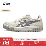 亚瑟士ASICS男鞋女鞋运动休闲鞋复古篮球鞋百搭板鞋 COURT MZ 白色/米色 37