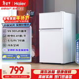 海尔（Haier）88L两门小冰箱二级能效黑金净化三档可调左右开门可调BCD-88GHTMZ0WV