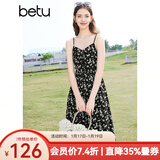 百图betu女装春夏新款印花连衣裙显瘦可调节吊带连衣裙女2403T99 黑色 M
