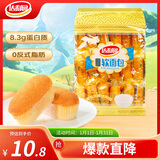 达利园软面包乳酸菌味360g营养早餐代餐小面包网红休闲零食小吃