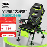 本诺全地形钓椅新款可躺式钓鱼椅子全套配件伞钓鱼凳折叠便携欧式钓椅 记忆棉坐垫【4D回弹支撑】裸椅 升级加固便携欧式钓椅