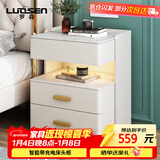 罗森（LUOSEN）岩板床头柜简约卧室三层床头置物架收纳柜 米白