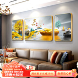 瑞尚（RUISHANG）北欧风格圆角客厅装饰画现代简约抽象山水餐厅壁画沙发背景墙挂画 家和富贵 左右60*80+中110*80/圆角/黑框