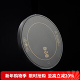 容山堂薄款恒温底座保温杯垫电暖加热温茶器可调节恒温茶具配件 薄款恒温底座-玄黑