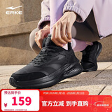 鸿星尔克运动鞋秋冬加绒跑鞋女鞋凌跃2.0防滑耐磨跑步鞋52124421136