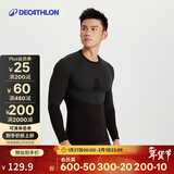 迪卡侬骑行服秋冬骑行打底衣健身衣吸湿排汗舒适运动保暖衣L 4336947