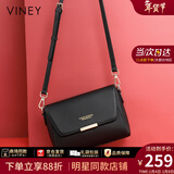 viney牛皮斜挎包包女包百搭单肩包妈妈包中年生日新年礼物送女生女友 【黑色】送老婆高级感实用品牌洋气小包 休闲轻奢小众百搭小方包