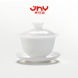 京器丨京红运真裸价·冰种玉瓷三才盖碗陶瓷茶杯茶具白瓷泡茶器