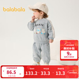 巴拉巴拉童装宝宝套装秋冬婴儿两件套儿童加绒加厚运动装男童女童 浅花灰00205 100