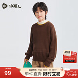 水孩儿（SOUHAIT）【新年红款】童装男童女童毛衣冬季新款儿童针织线衣百搭上衣 摩卡棕SHSDND01CW634K29 160