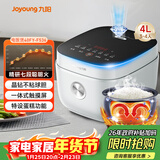 九阳（Joyoung）4L大容量3~4人电饭煲电饭锅微压智能触屏多功能大功率晶钻不粘防溢高颜值蒸饭锅F40FY-F536