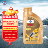 福斯（FUCHS）全合成机油高性能润滑油泰坦GT1极畅版5W-30 1L SP C2/C3养车保养