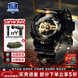 卡西欧（CASIO）学生男表黑金GSHOCK双显运动防水腕表送男友石英手表元旦新年礼物 GA-110GB-1APR(防水防震)