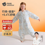 贝肽斯儿童睡袋暖姜恒温分腿睡袋宝宝防踢被中大童睡衣中厚 弗里德2XL