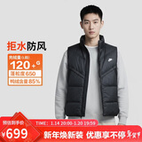 耐克NIKE男冬季立领羽绒马甲 运动防寒外套DV1136-010黑色M