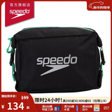 速比涛（Speedo）迷你运动泳包5升泳品收纳健身防水包 黑色/绿色