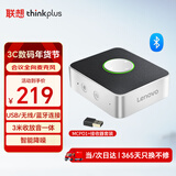 联想thinkplus视频会议全向麦克风 USB免驱动无线蓝牙链接桌面扬声器音响音箱 MCP01+03接收器套装