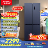 澳柯玛（AUCMA）510升十字对开门四开门电冰箱风冷无霜一级能效双变频净化冰箱净味除菌家用大容量BCD-510WPNE