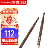达达里奥（D'Addario）TX7AW-FG鼓棒美国进口Promark椭圆型7A 火纹山胡桃木架子鼓槌鼓锤