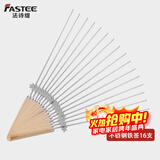 法诗缇（Fastee） 烤串机自动旋转烧烤炉电烤炉烧烤架电烧烤炉家用无烟烤串炉烤肉机烤羊肉串机 不锈钢烤签16根 1层