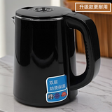 茶吧机烧水壶通用小五环茶吧机水壶适用饮水机玻璃壶单卖配件热水 黑色-升级款更耐用-304短嘴 0.8L
