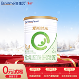 合生元（BIOSTIME）【官方直营】爱斯时光有机婴幼儿奶进口粉2段350g