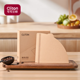 CLITON咖啡滤纸 原木便携滴漏式手冲咖啡粉过滤网 V型滤杯用滤纸100张