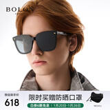 BOLON暴龙眼镜防紫外线偏光太阳镜男女开车墨镜潮新年礼物 BL3037C10