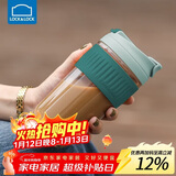 乐扣乐扣（LOCK&LOCK）咖啡杯耐热玻璃水杯子男女学生便携式双饮吸管杯随手杯500ML绿色