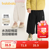 巴拉巴拉童装儿童长裤男童女童宝宝束脚裤子秋冬宽松百搭休闲裤 黑色90001 90 cm