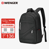 威戈15.6英寸电脑包通勤双肩包背包书包旅行包男女黑色