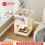 航轩世家床头柜小型家用卧室创意床边柜现代简约收纳架子铁艺移动边几 白色方形-带感应灯 40cm