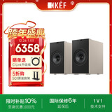 KEF Coda W 新品桌面电脑音响蓝牙高保真2.0立体声有源家用音箱HiFi电视客厅高保真礼物 补贴 镍灰