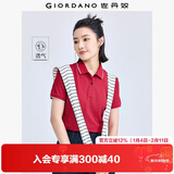 佐丹奴polo衫女夏季翻领上衣珠地布修身短袖POLO衫女05311399