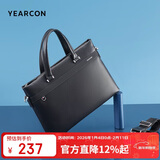 意尔康斜挎大容量电脑包商务公文包送男友父亲男士手提包新年情人节礼物