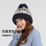 卡蒙（Kenmont）羊驼毛圈圈纱提花针织帽女秋冬防寒保暖毛球护耳毛线帽9442