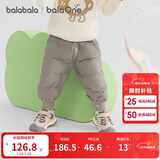 巴拉巴拉婴儿羽绒裤宝宝高腰护肚长裤男女童冬装2025新款保暖时尚束脚裤