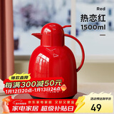 物生物保温壶家用大容量水壶宿舍热水瓶玻璃内胆暖水壶结婚暖壶新年礼物