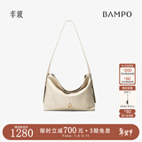 半坡饰族（bampo）中号绵绵包hobo托特包头层牛皮大容量单肩斜挎包软包元旦礼物 茯苓白（中号升级拉链款）