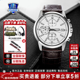 卡西欧（CASIO）男表商务休闲简约指针防水钢带表男士手表送男友七夕新年礼物 MTH-5001L-7APR