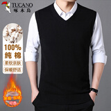 啄木鸟（TUCANO）毛衣针织衫男士V领纯棉舒适背心休闲百搭上衣打底衫男装 黑色XL