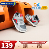 江博士秋冬男女童拼色保暖学步鞋 户外休闲魔术贴儿童运动鞋 灰/红 29 脚长约17.5-18.1