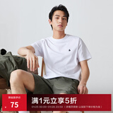 杰克·琼斯（JACK&JONES）26年男装四季打底T恤男士凉感透气多色情侣款短袖t恤水洗不易走形 白色A06 M 175