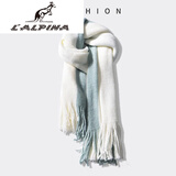 阿尔皮纳袋鼠2025双色拼接撞色围巾男女学生冬季新款时尚百搭流苏披肩保暖围脖 6652围巾白拼绿色