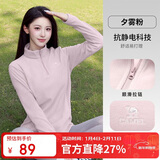 骆驼（CAMEL）户外抓绒衣女立领防风加热保暖抗静电冲锋衣内胆摇粒绒外套男   L