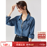 尚都比拉春秋复古港风设计感长袖牛仔衬衫女休闲通勤上衣 牛仔蓝 XL 