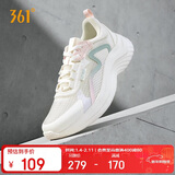 361°运动鞋女秋季透气轻便减震通勤休闲慢跑步鞋子女682322205F-3